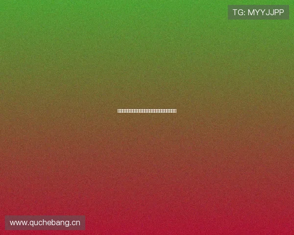 劲爆体育频道停播引发热议球迷关注体育未来发展趋势