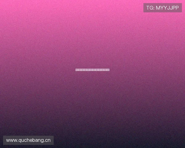 环球体育直播高清免费观看畅享全球赛事精彩时刻